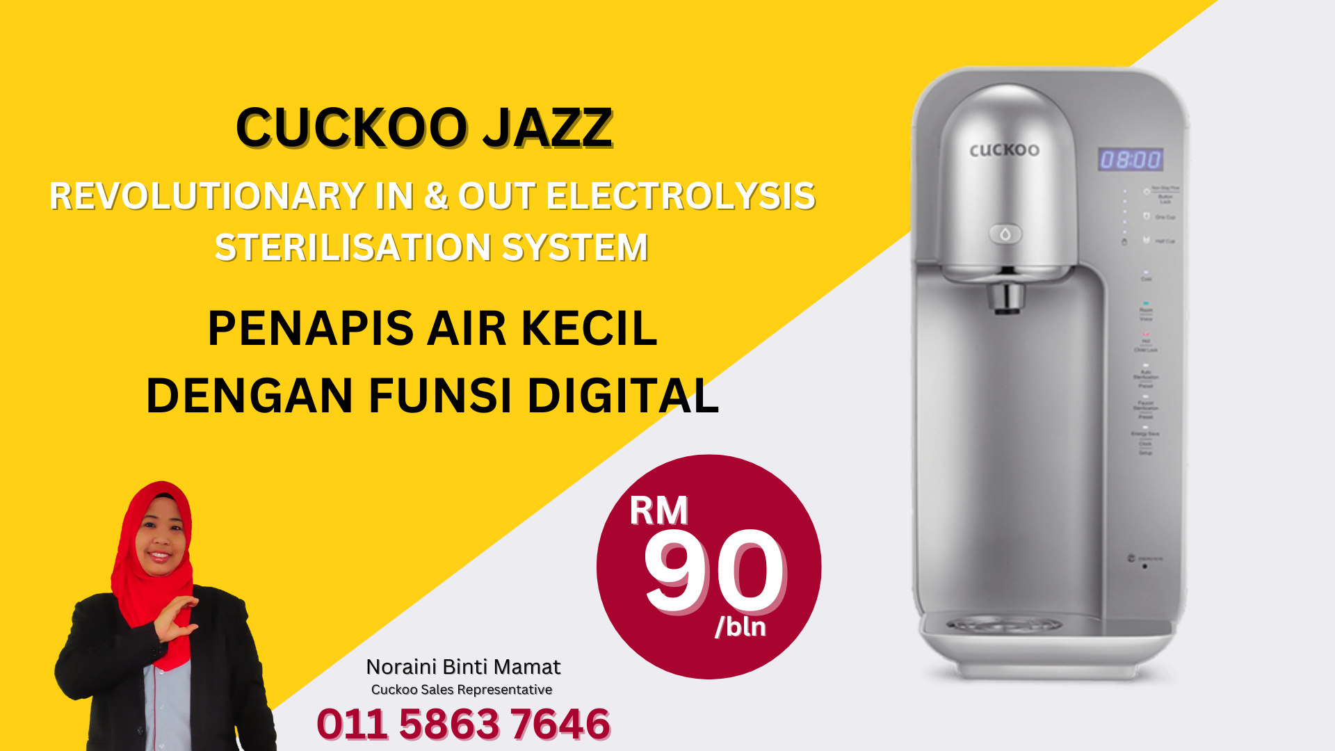 Cuckoo JAZZ